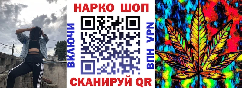 Где можно купить наркотики Тарко-Сале Кокаин  Меф мяу мяу  Метамфетамин  МАРИХУАНА  ГАШ  АМФ 