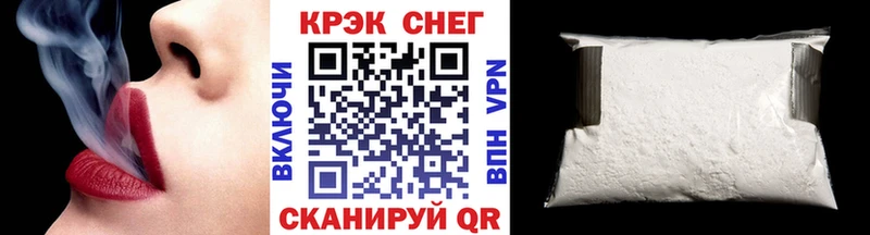 COCAIN Перу  KRAKEN рабочий сайт  Тарко-Сале 
