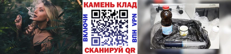 купить наркотики сайты  omg онион  Гашиш Cannabis  Тарко-Сале 