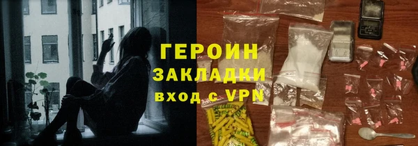 a pvp Наволоки