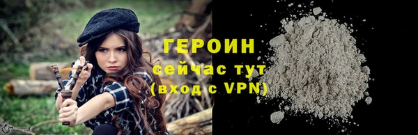 гидропоника Михайловка