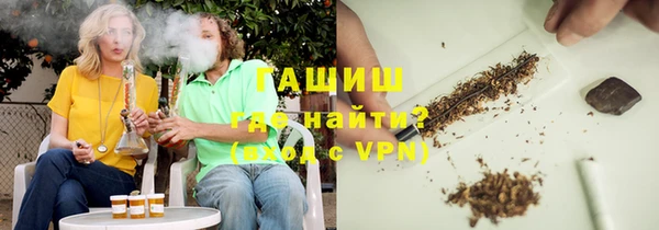 a pvp Наволоки