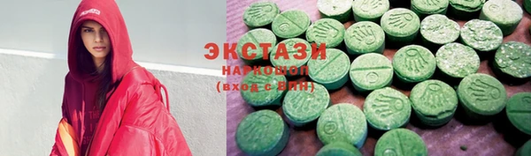 гидропоника Михайловка