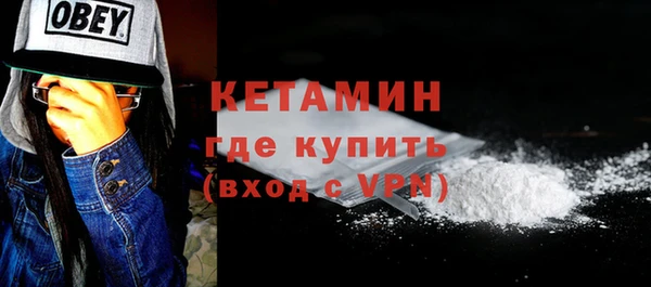 apvp Михайлов