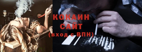 гидропоника Михайловка