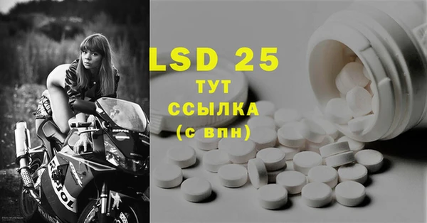 дурь Надым