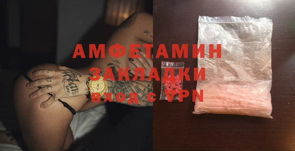 a pvp Наволоки
