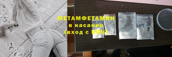 apvp Михайлов