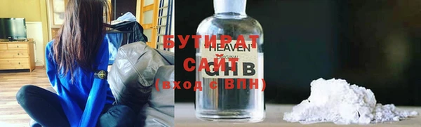 гидропоника Михайловка