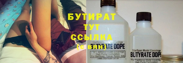 дурь Надым