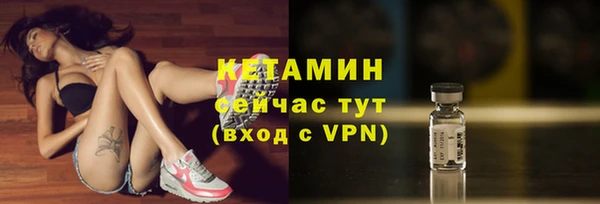 гашишное масло Навашино