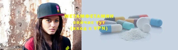 a pvp Наволоки
