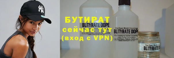 гидропоника Михайловка