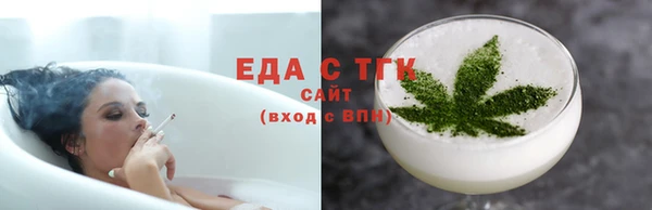 apvp Михайлов