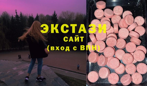 дурь Надым