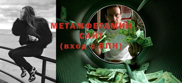 apvp Михайлов