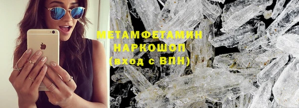 дурь Надым