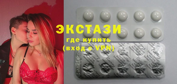 гидропоника Михайловка