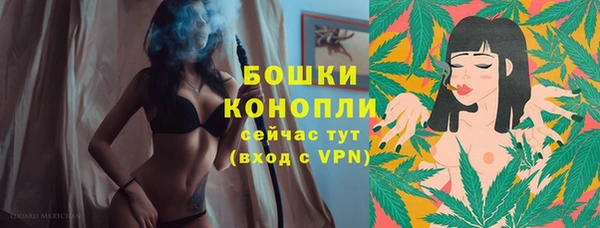 гидропоника Михайловка