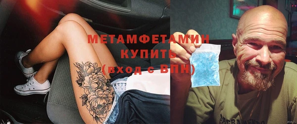 apvp Михайлов