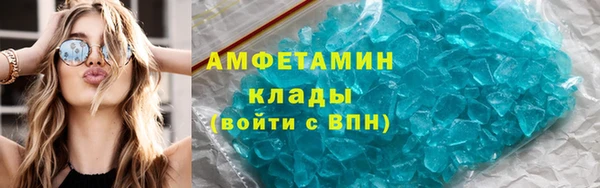 дурь Надым