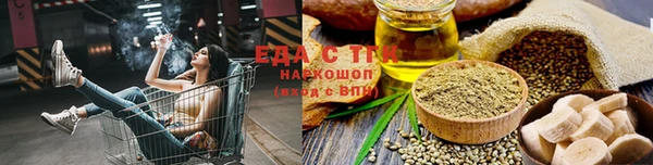 a pvp Наволоки