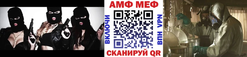 где купить   Тарко-Сале  Первитин Methamphetamine 