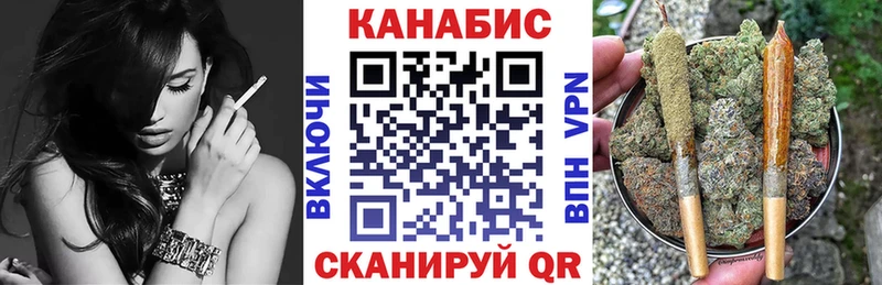Каннабис план  закладка  Тарко-Сале 